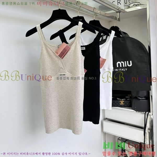  ̿̿ μҸ/ MU211204-5