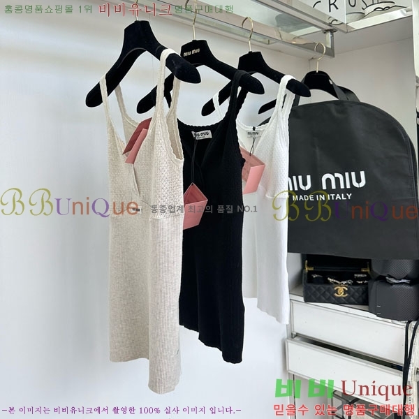  ̿̿ μҸ/ MU211204-5