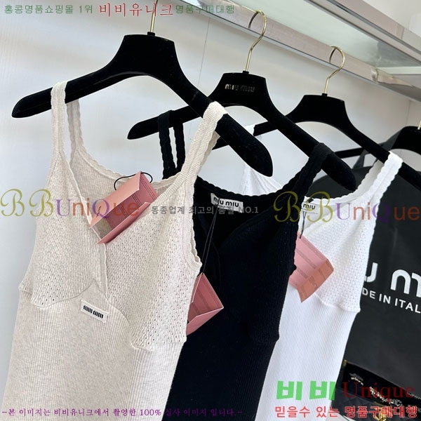  ̿̿ μҸ/ MU211204-5