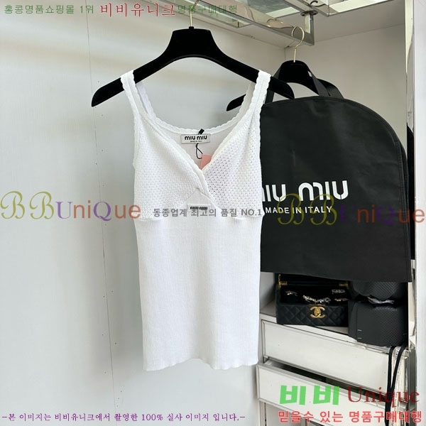  ̿̿ μҸ/ MU211204-5