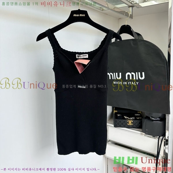  ̿̿ μҸ/ MU211204-5