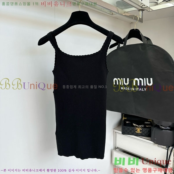  ̿̿ μҸ/ MU211204-5