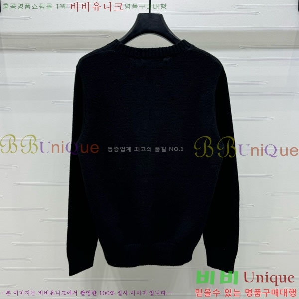    DO212099-7