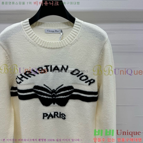    DO212099-8