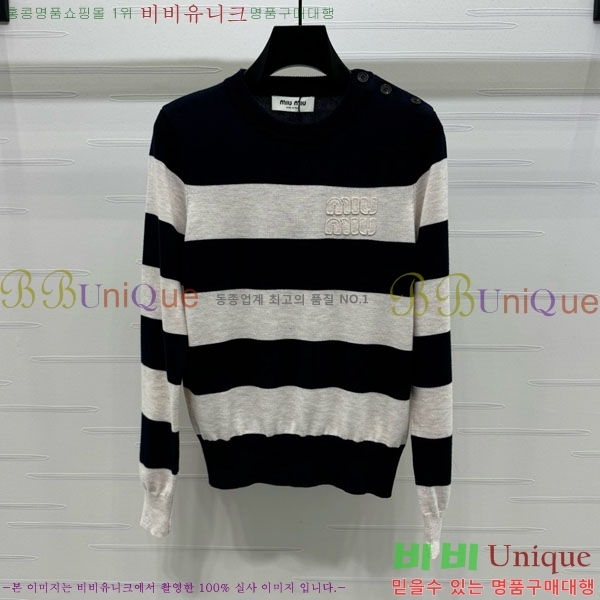  ̿̿  MU2412290-15