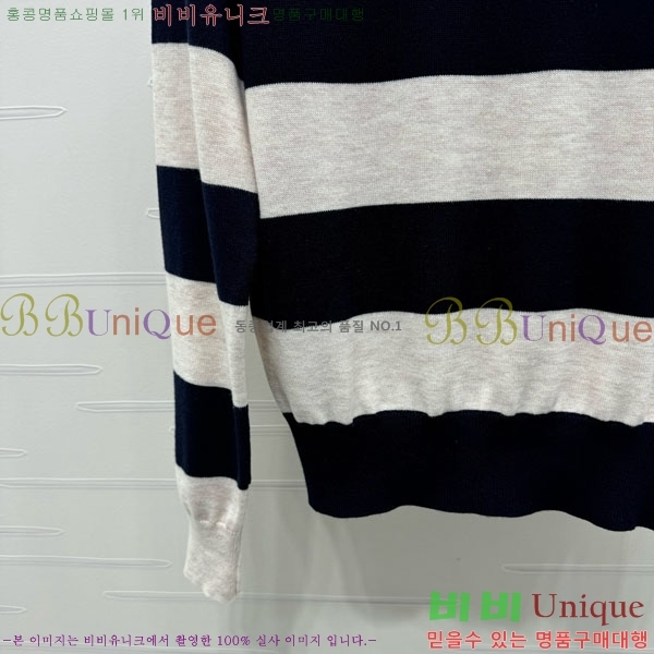  ̿̿  MU2412290-15