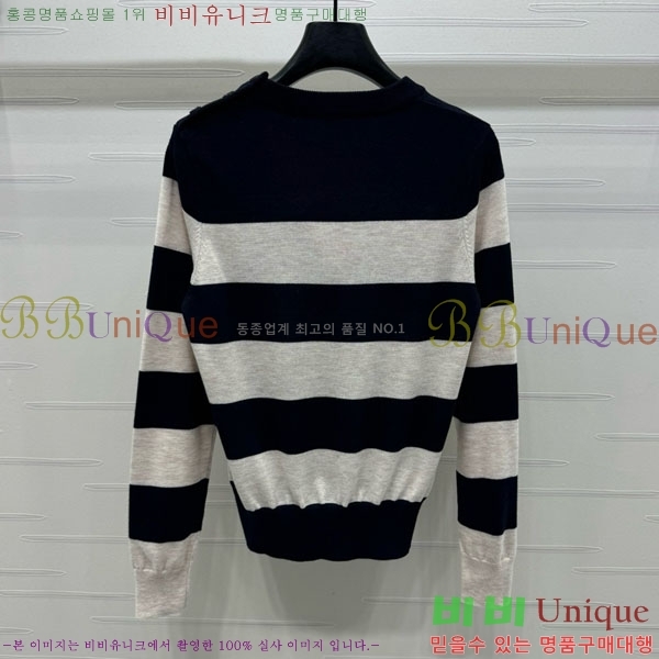  ̿̿  MU2412290-15