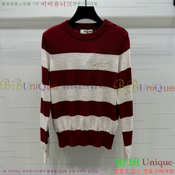  ̿̿  MU2412290-16