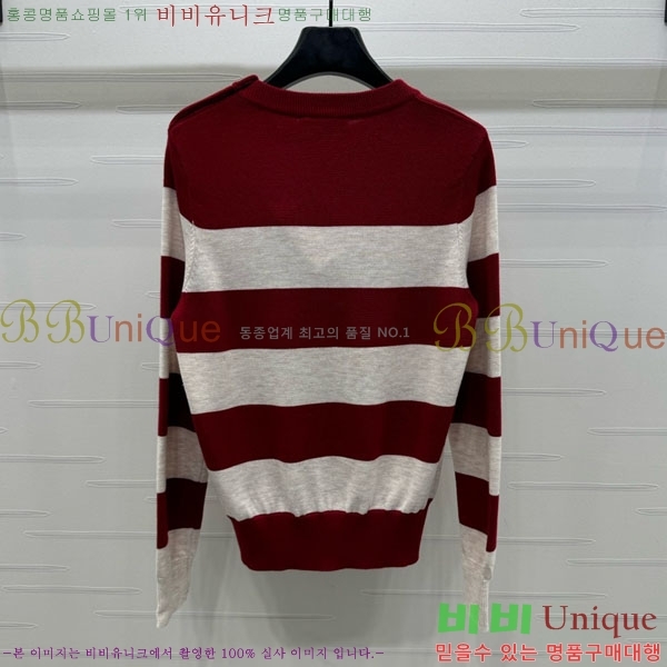  ̿̿  MU2412290-16