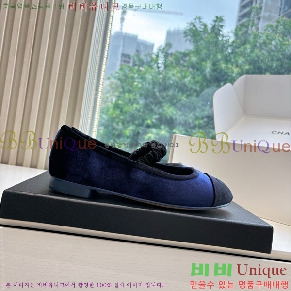 * ޸ ÷ RP09088801-2