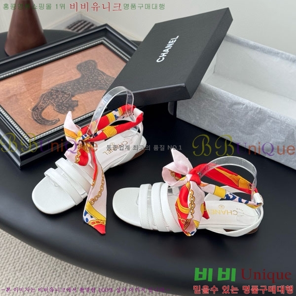  * ÷  PS9633305-1