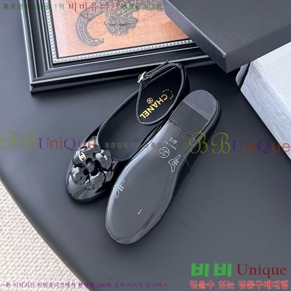 * ޸ ÷ PS963380-1