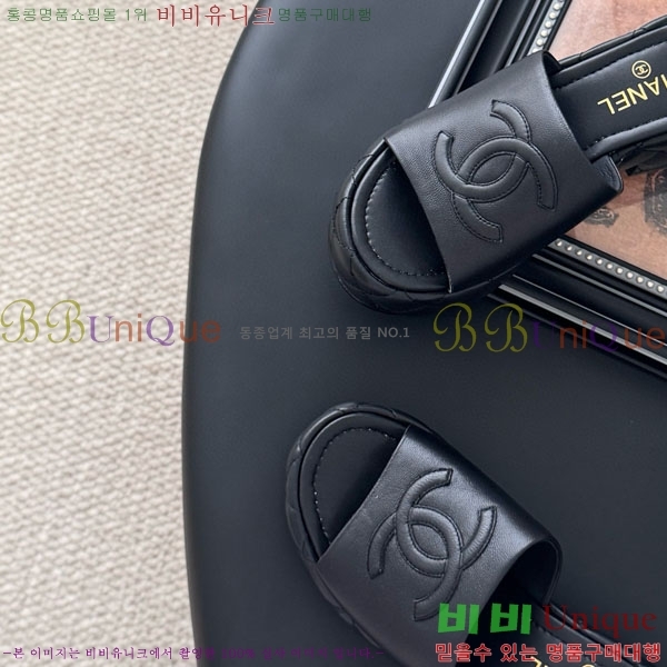 *   PS099821-2  5.5cm