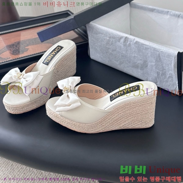 *   PS097705-1
