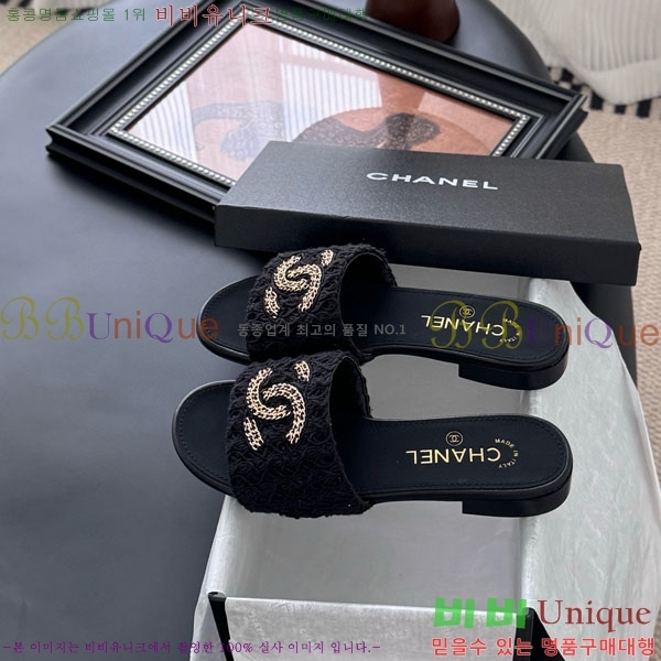 *   AB960331-4