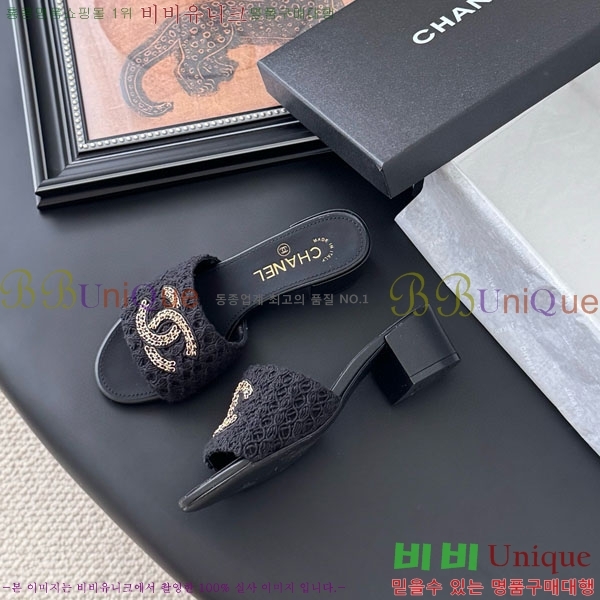 *   AB960333-5