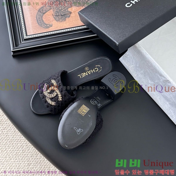 *   AB960333-5