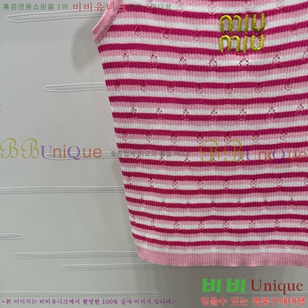  ̿̿ μҸ/ MU211204-6