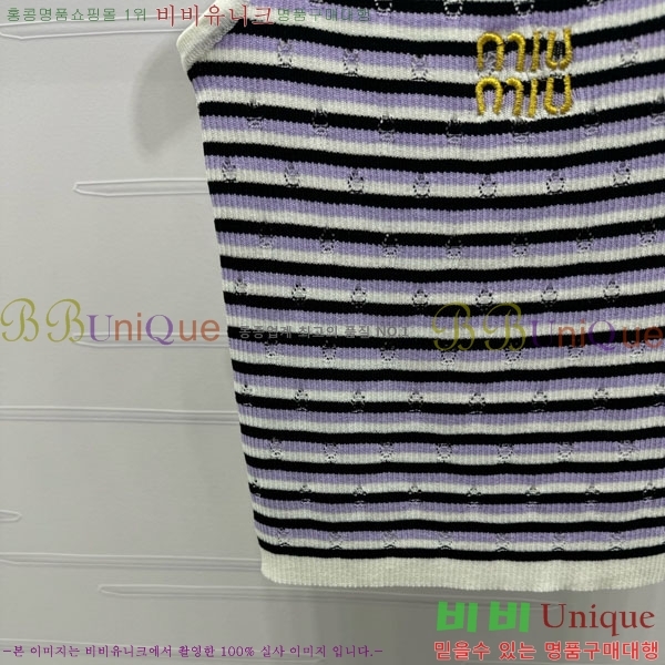  ̿̿ μҸ/ MU211204-7