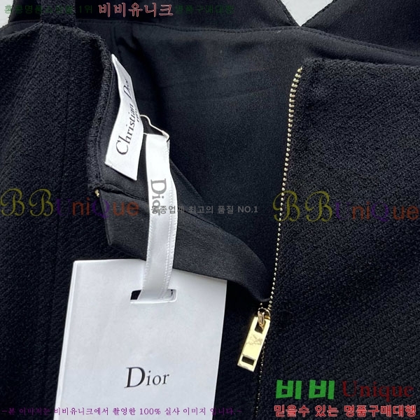   ǽ DIO5509-4