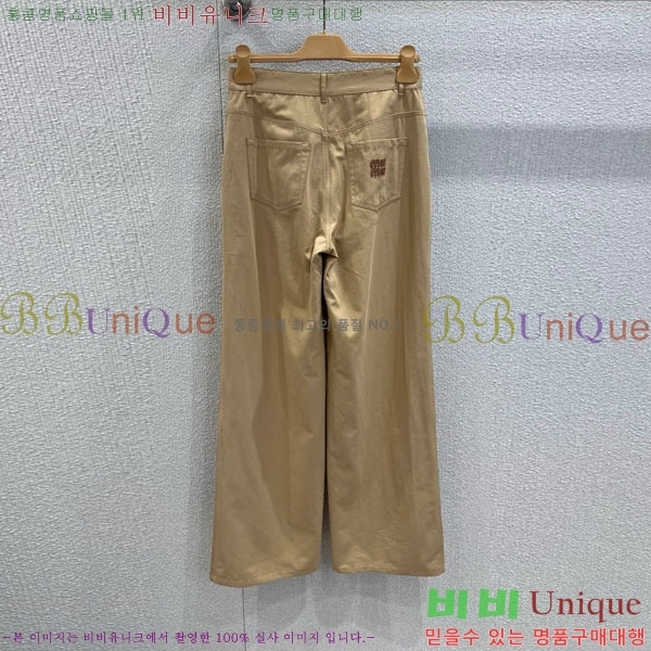  ̿̿   MU2120334-1