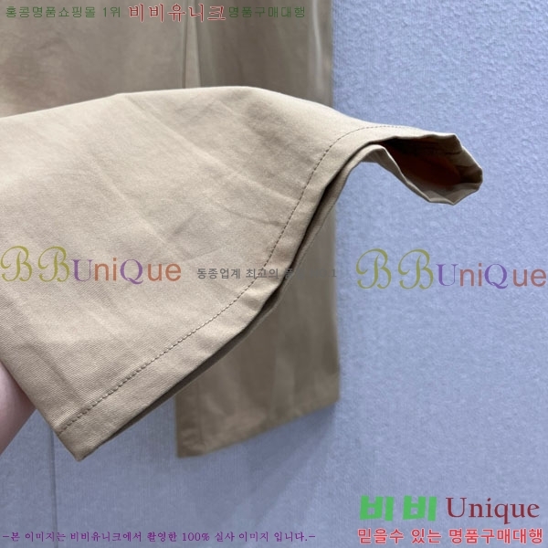  ̿̿   MU2120334-1