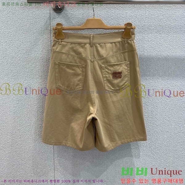  ̿̿   MU2120334-2