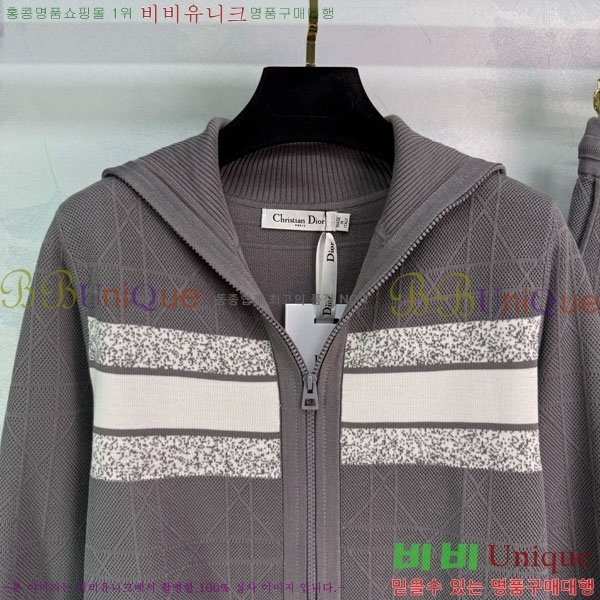   Ʈ DO212011-1