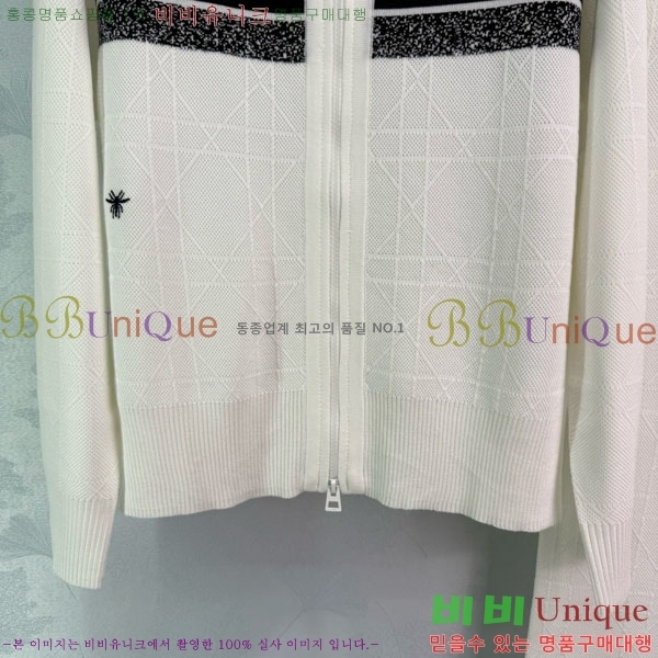   Ʈ DO212011-2