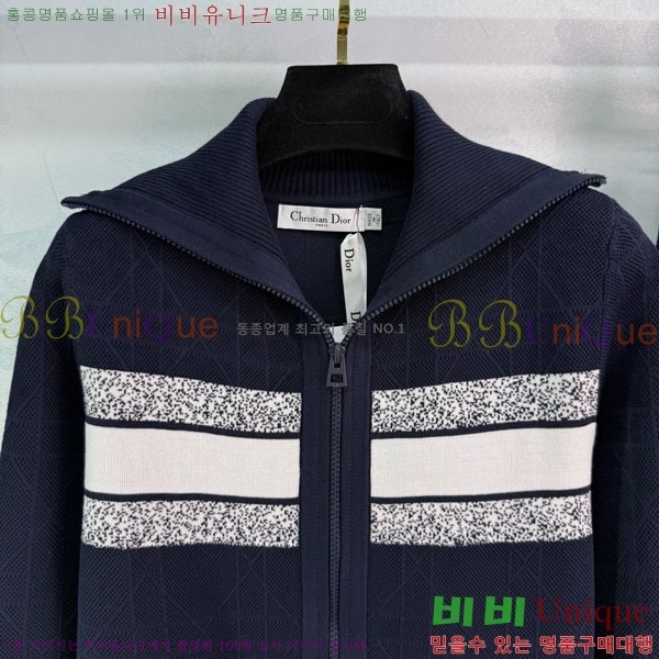   Ʈ DO212011-3