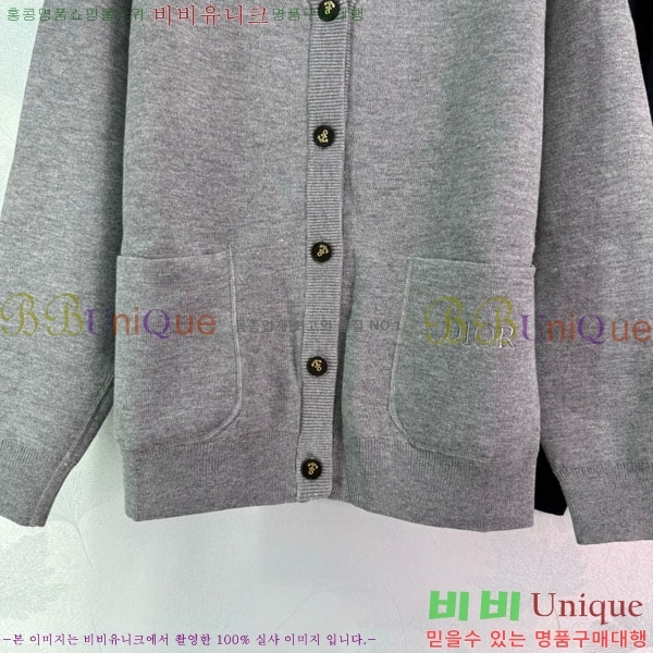     DO212099-4