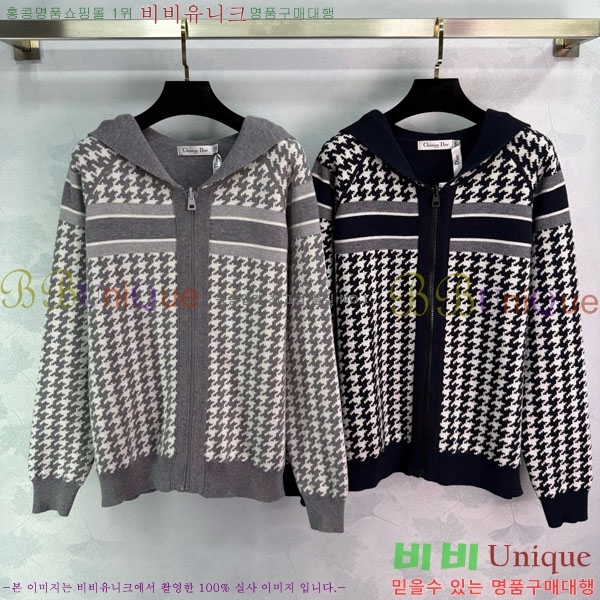     DO212099-5