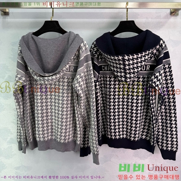     DO212099-5