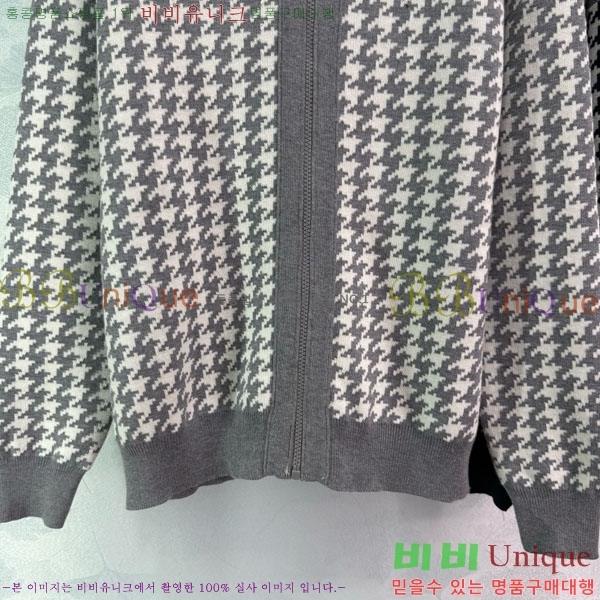     DO212099-5
