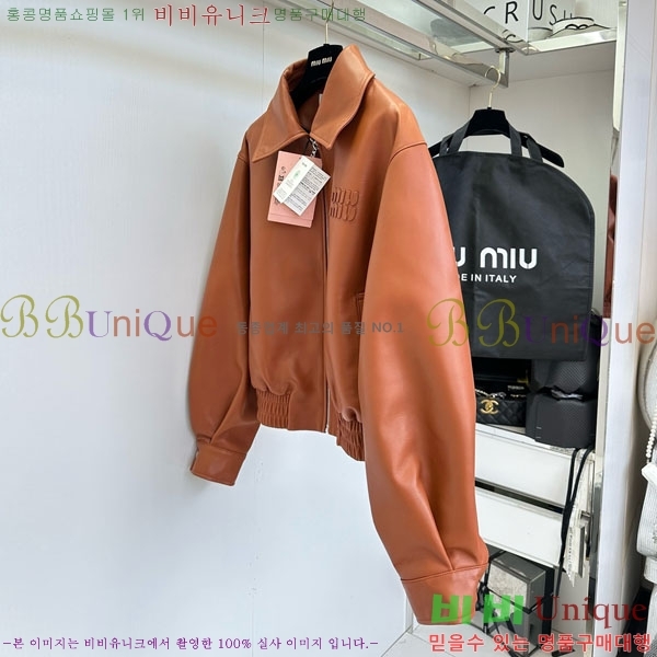  ̿̿   MU1120755-11