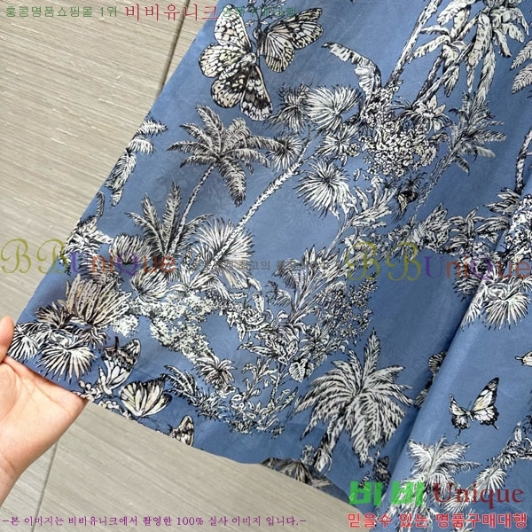    DO12076-12