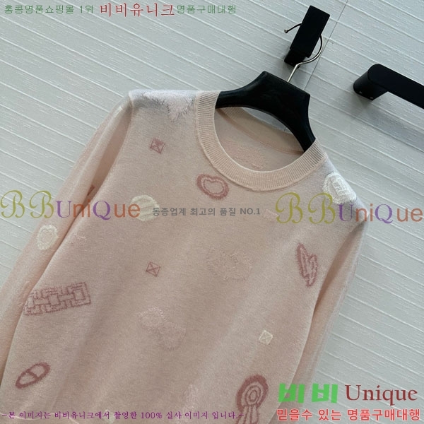  ޽  HE564900-7