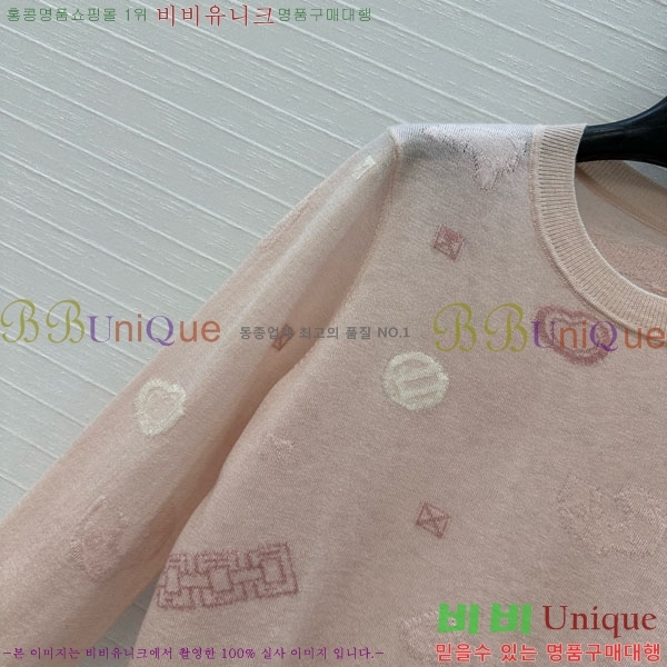  ޽  HE564900-7