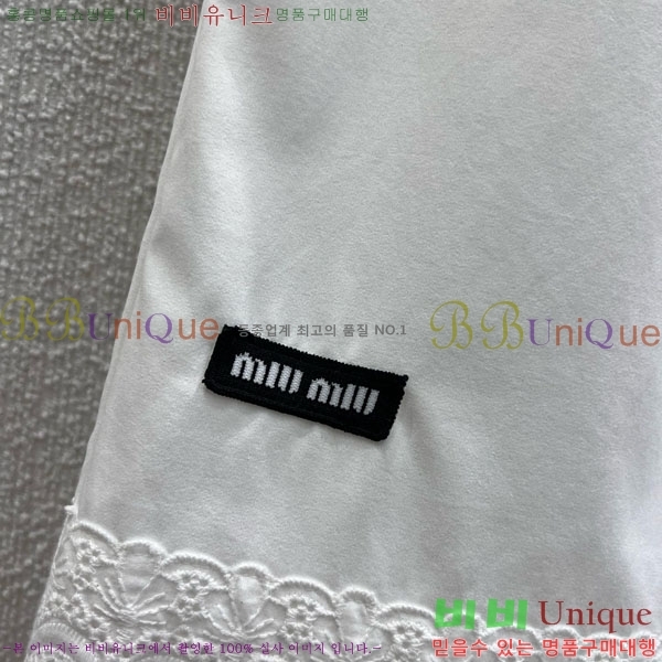  ̿̿  MU2120334-3