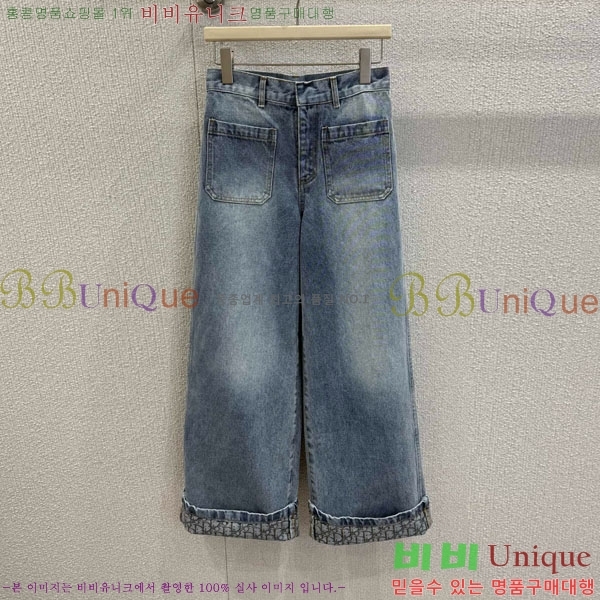     DO12076-11