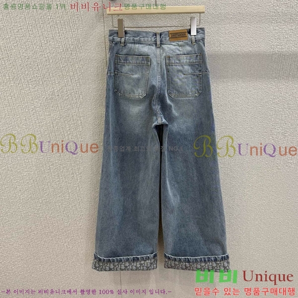     DO12076-11