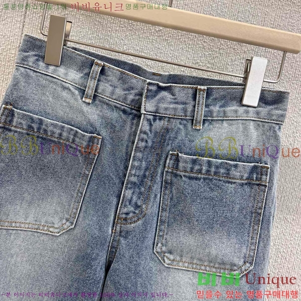     DO12076-11