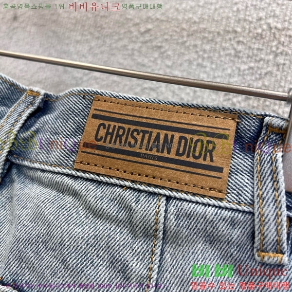     DO12076-11