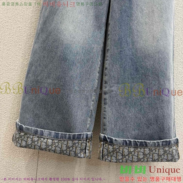    DO12076-11