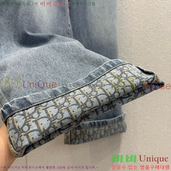     DO12076-11