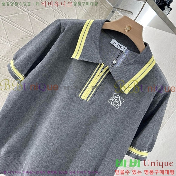 ο Ʈ LW12072330-1