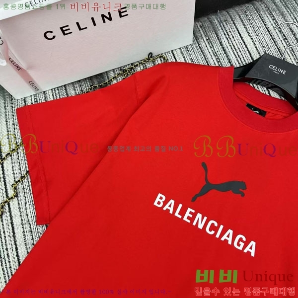  ߷þư  Ƽ BAL4412077-1