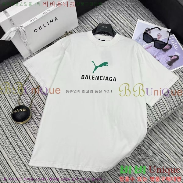  ߷þư  Ƽ BAL4412077-2