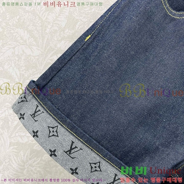  ̺   LV2112070-2