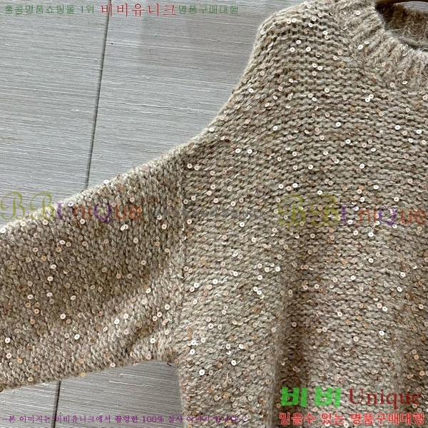  ڷ ġڸ  BC1202343-2